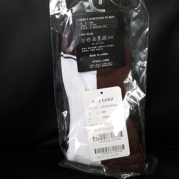 ⛳ Not For Sale - Picture 2 of 3